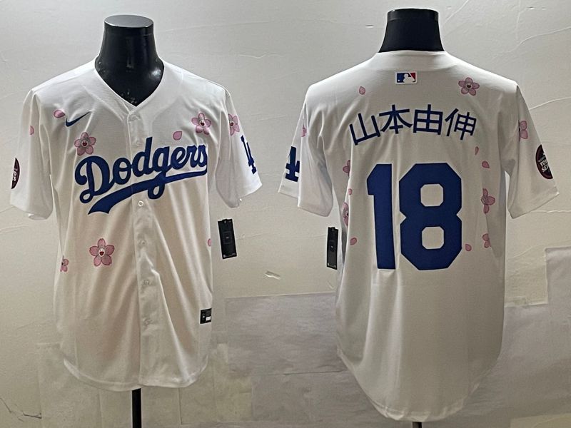 Men Los Angeles Dodgers #18 Yamamoto White Sakura Edition 2025 Nike MLB Jersey style 12